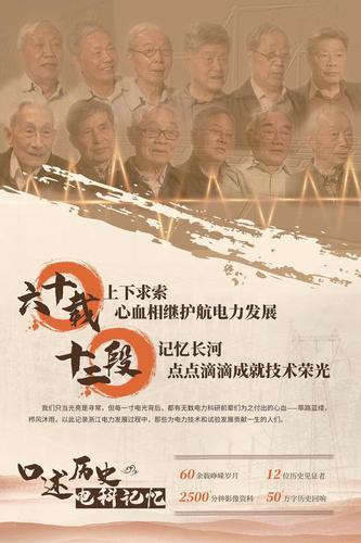 binary_middle (9) binary_middle (9)